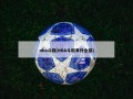 nba斗殴(NBA斗殴事件全部)